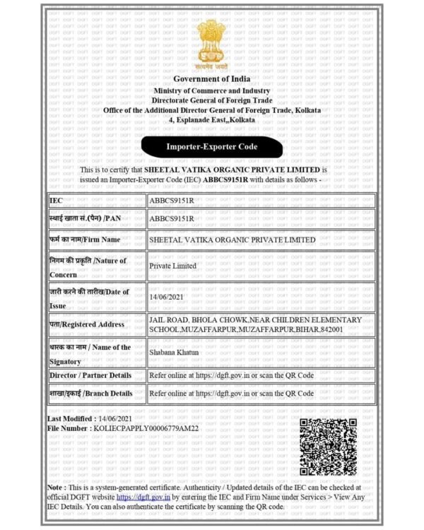 IEC Code Registration